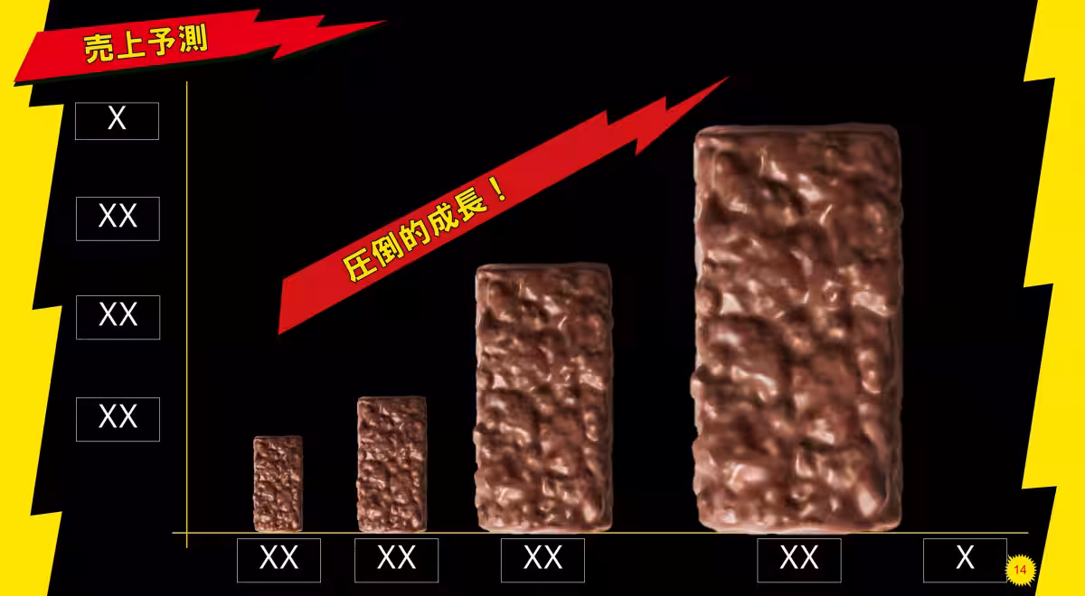 画像21