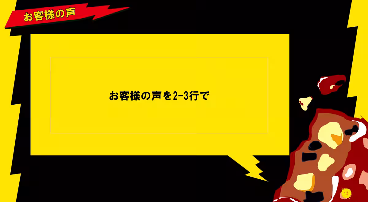 画像20