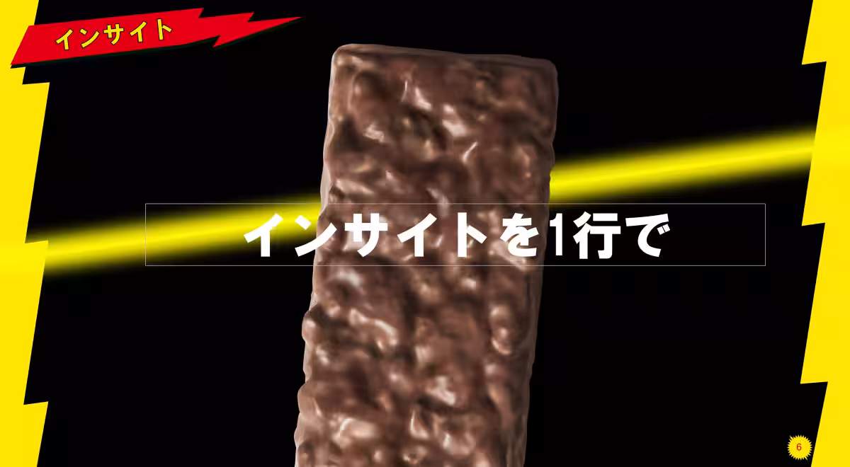 画像13