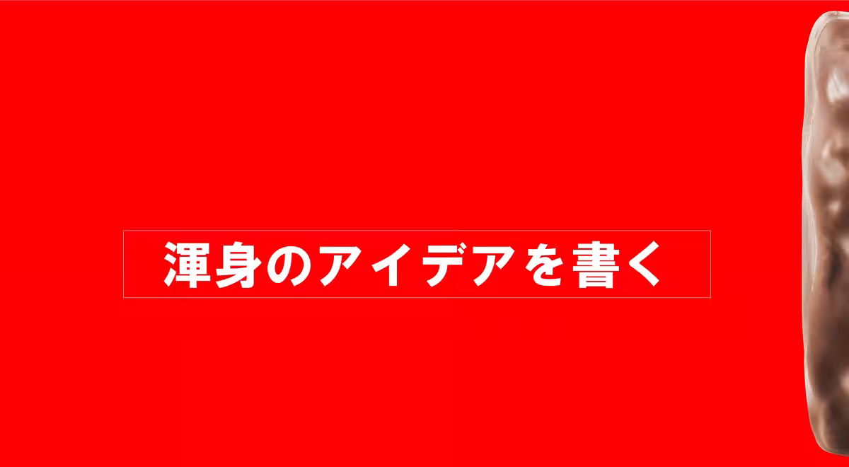画像19
