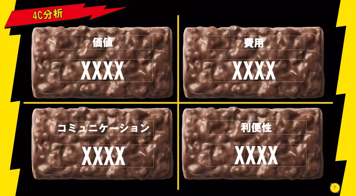 画像14