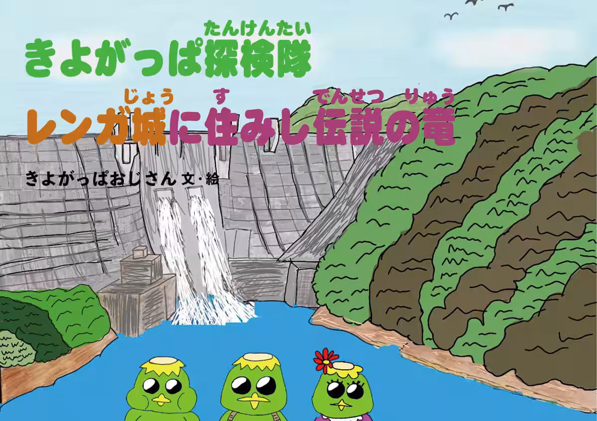 画像1