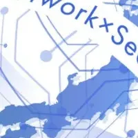 網屋とAGSが提携