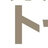 能登の子どもたち