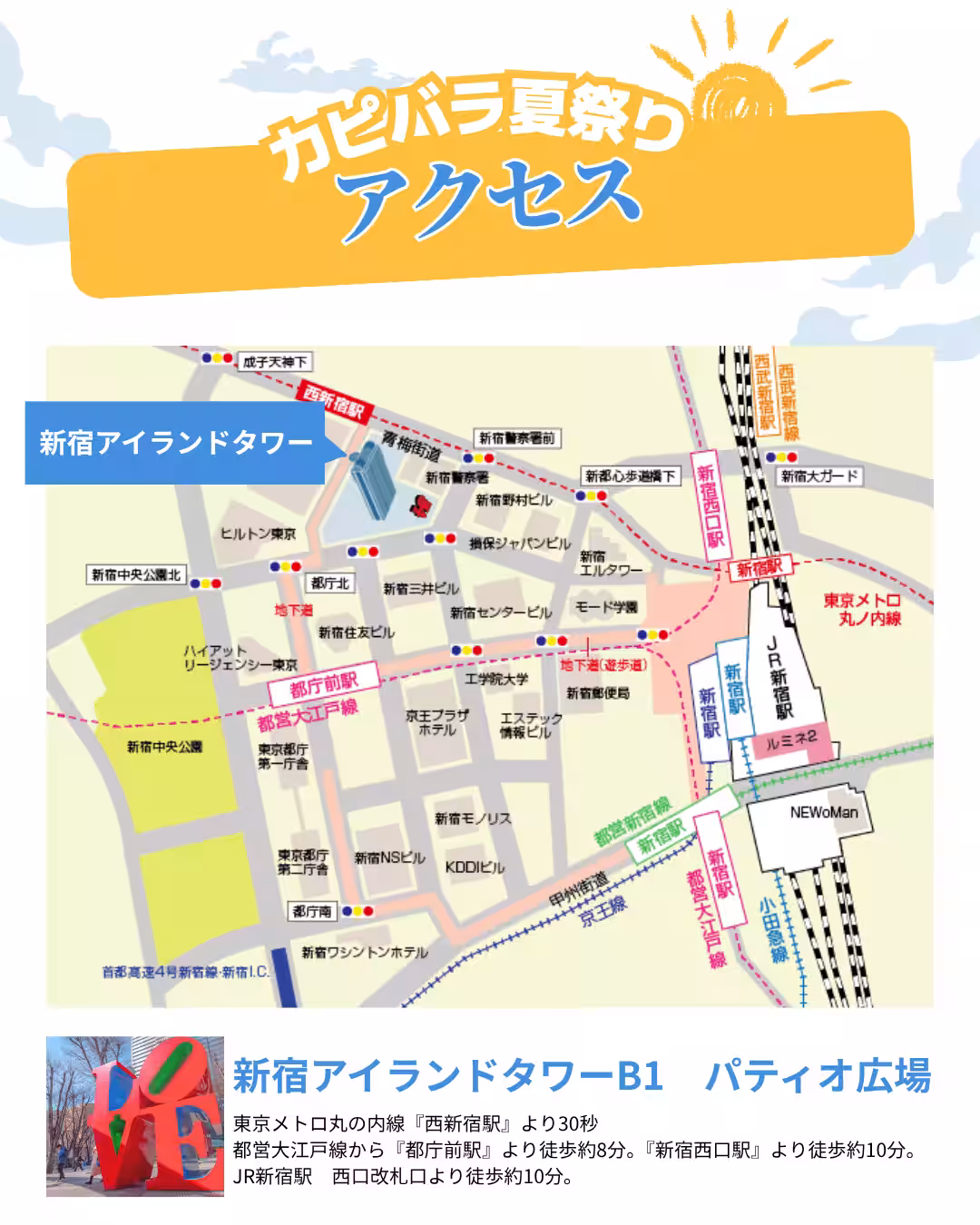 画像8