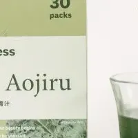 新習慣『チャコール青汁』