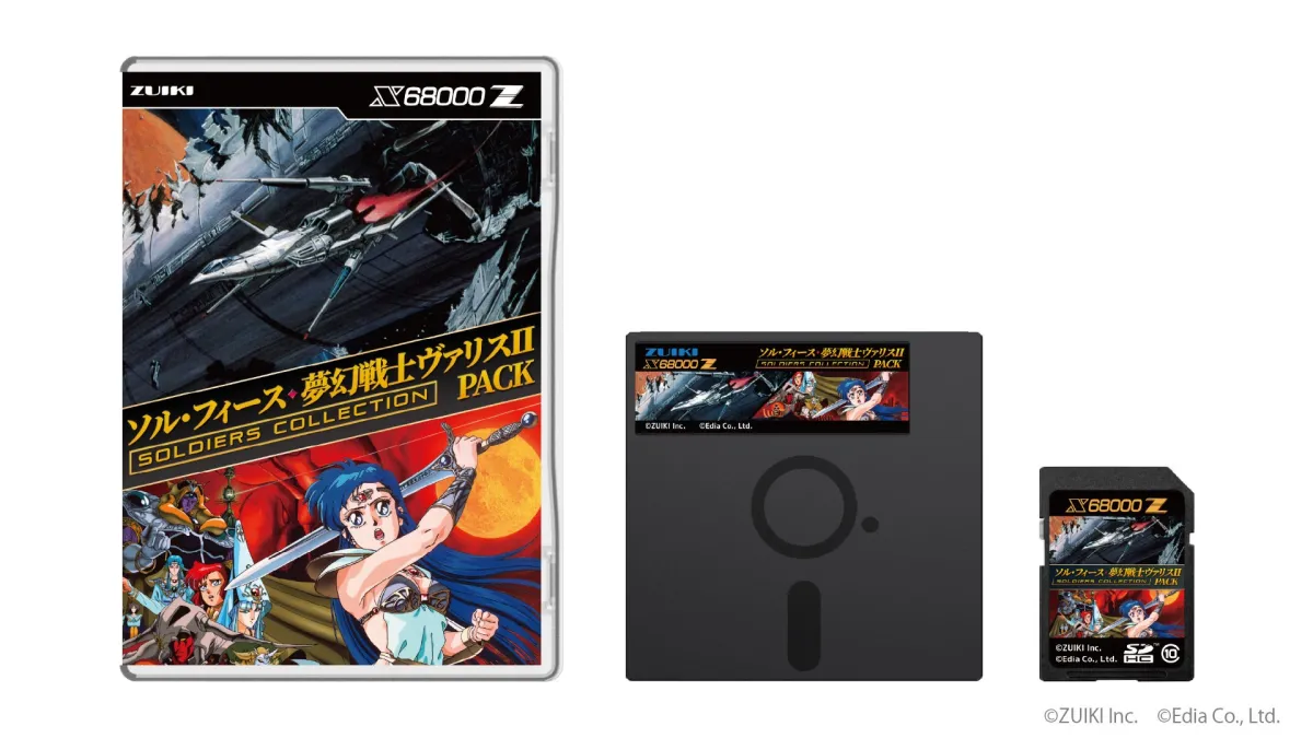 【レア　非売品】デジタルハリウッド　入学時特典 概論DVD5枚組セット Amazon.co.jp: 名作映画 コレクション 殺人幻想曲 DVD10枚組 ACC