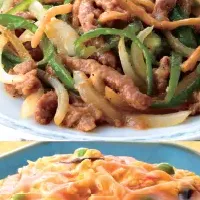 中華ミールキット祭り