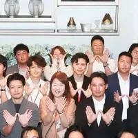 働き方改革交流会