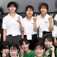 健康と未来社会