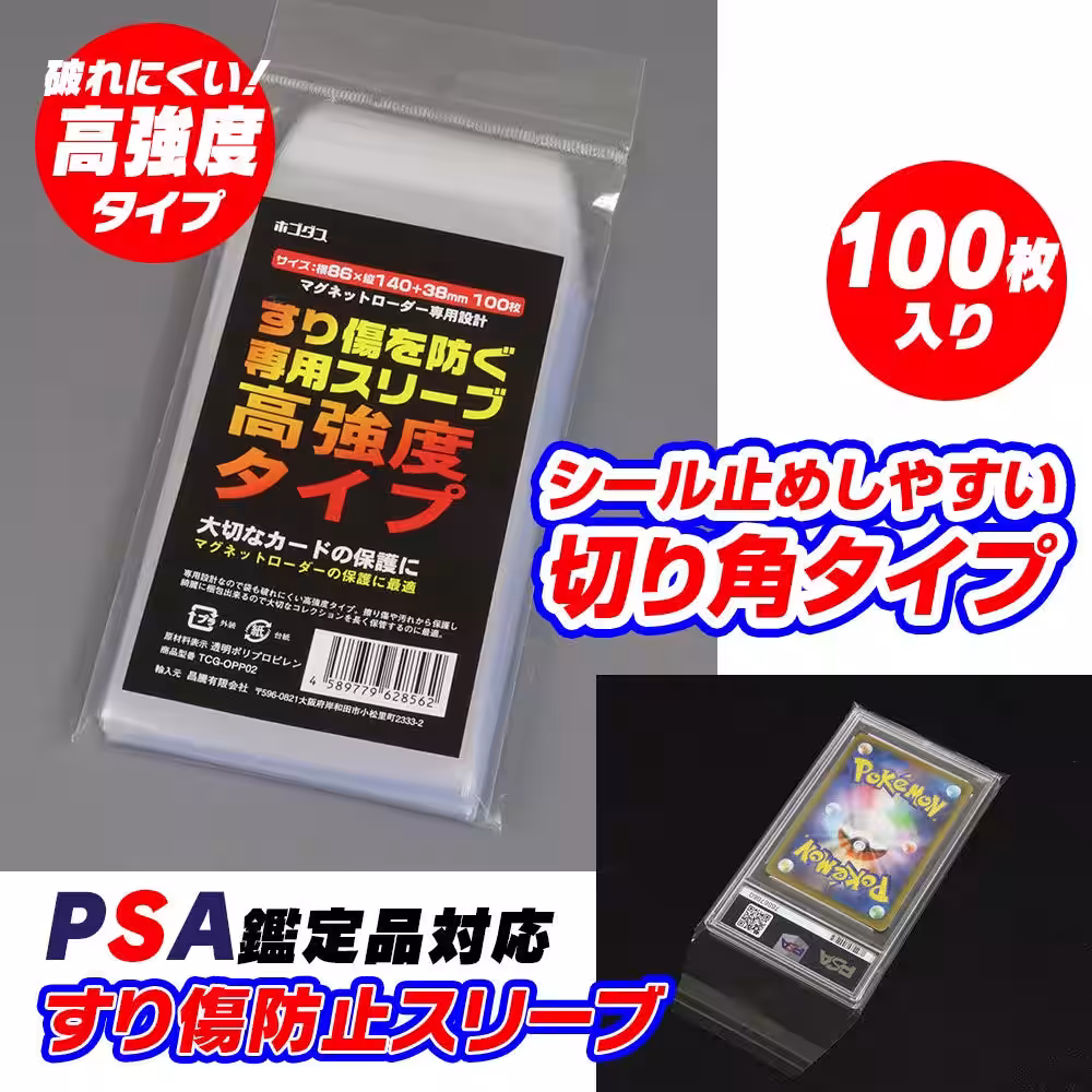 画像12