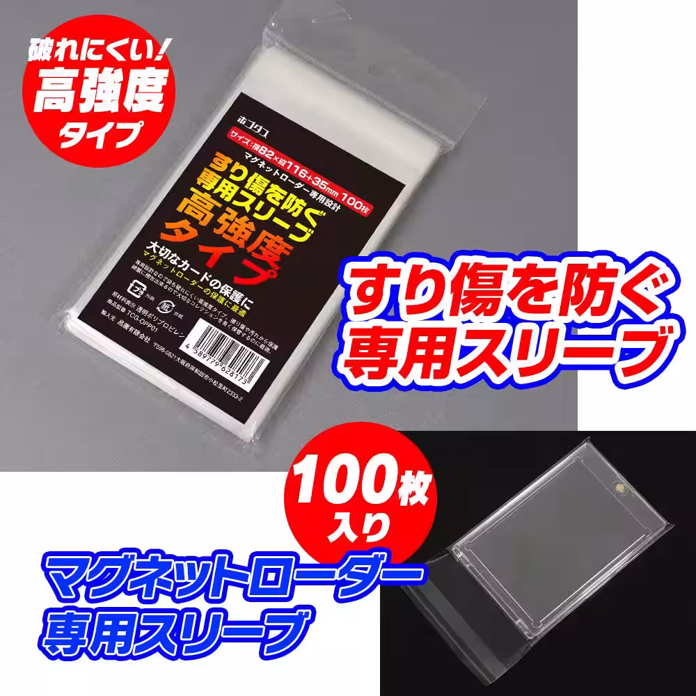 画像11