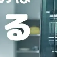 高精度CNCマシン登場