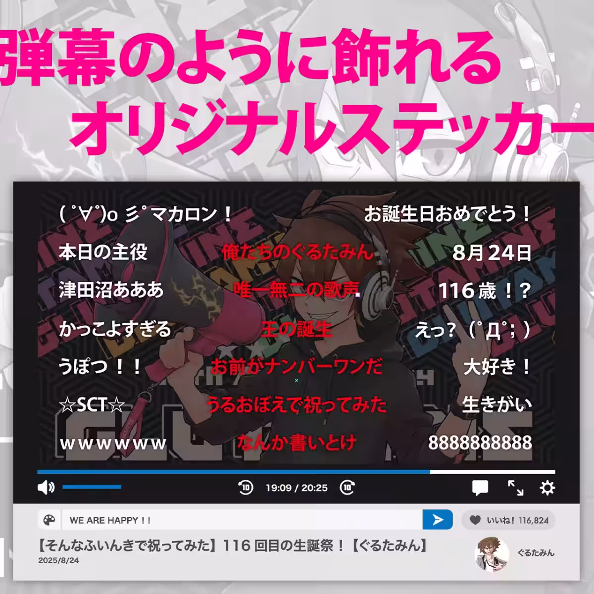 画像6
