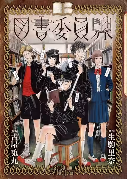 画像2