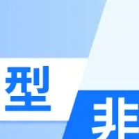 調査方法選定セミナー
