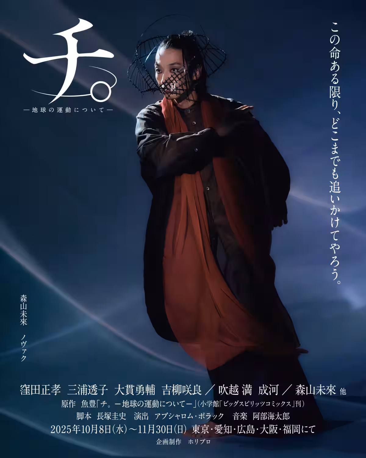 画像9