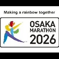 大阪マラソン2026