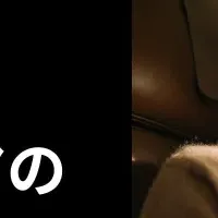 Roktが示す新広告体験