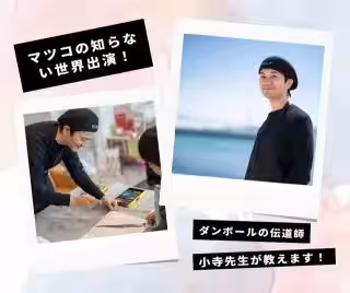 画像5