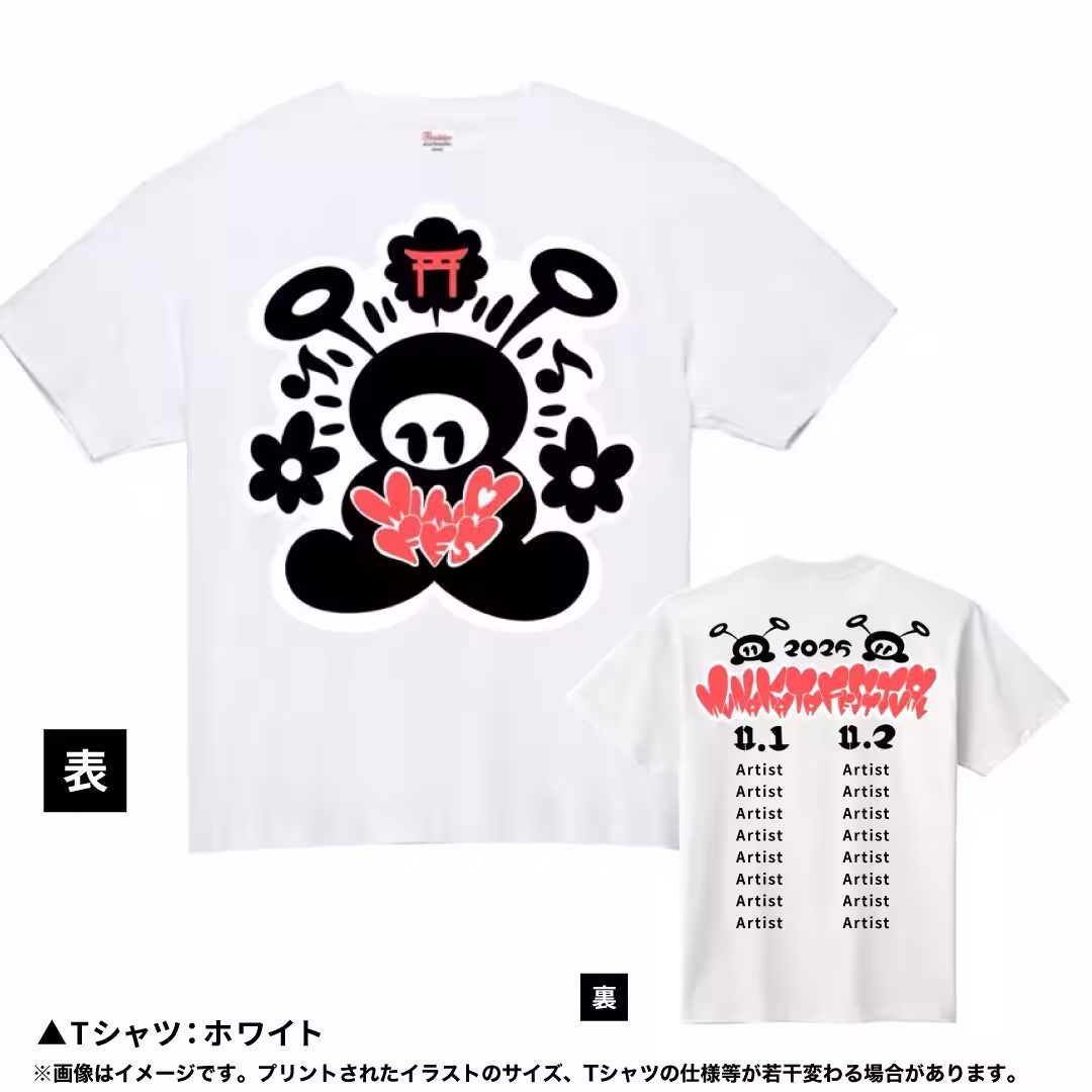 画像5