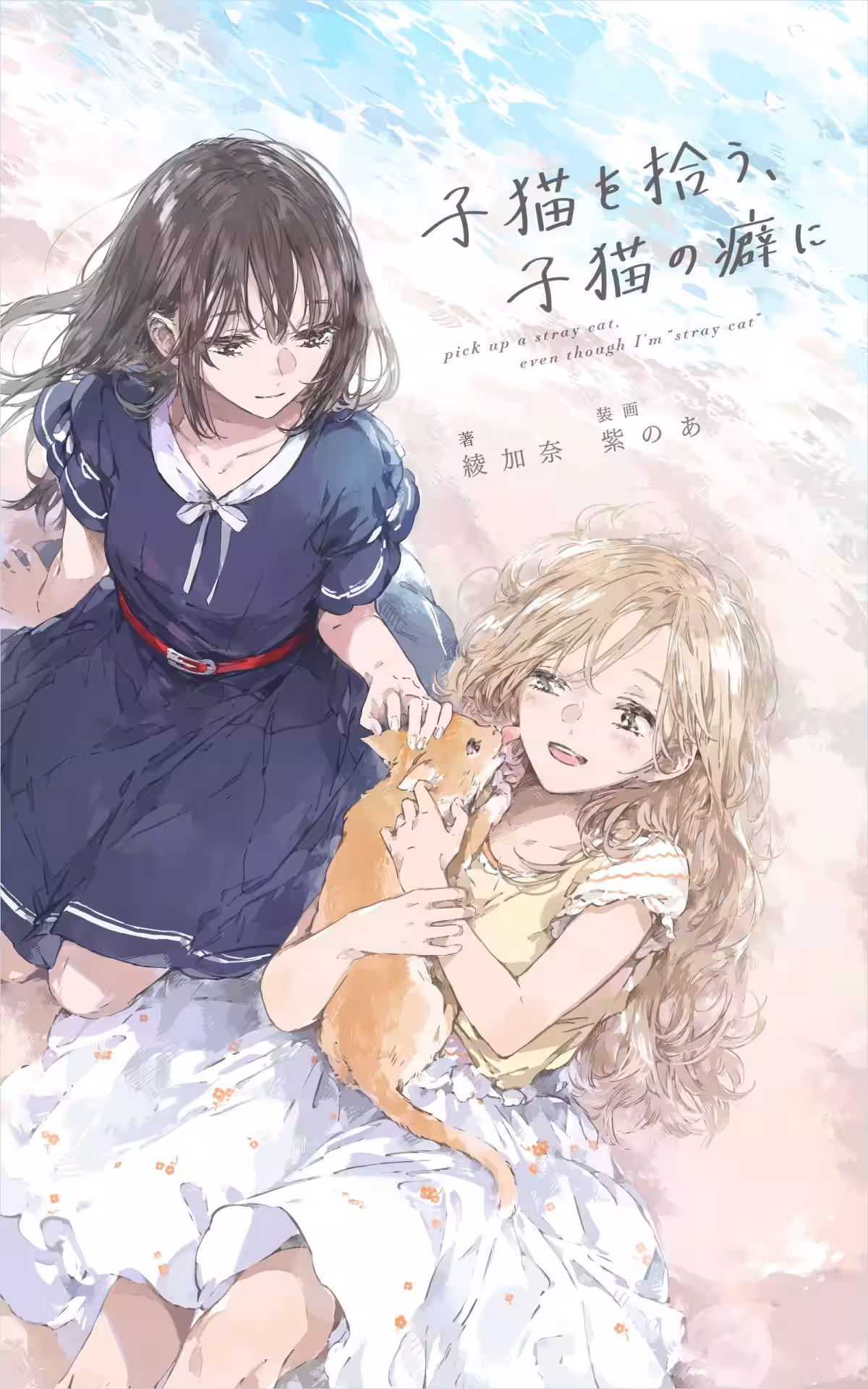 画像5
