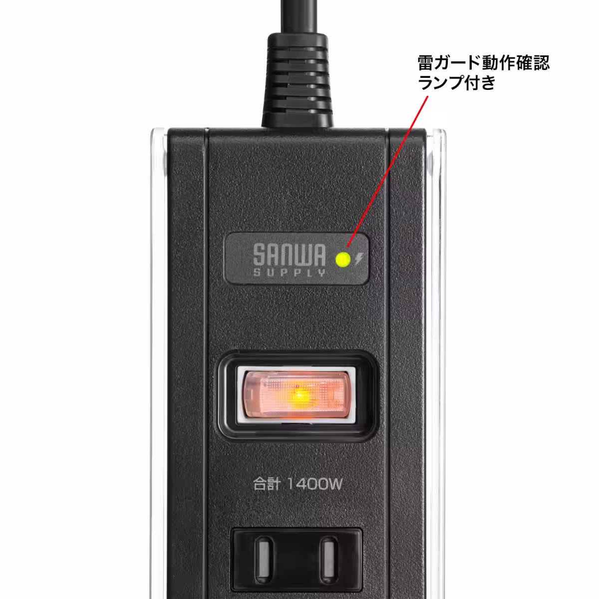 画像8