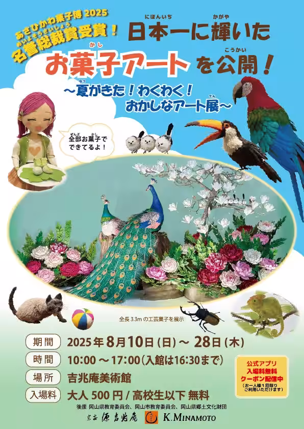 画像1