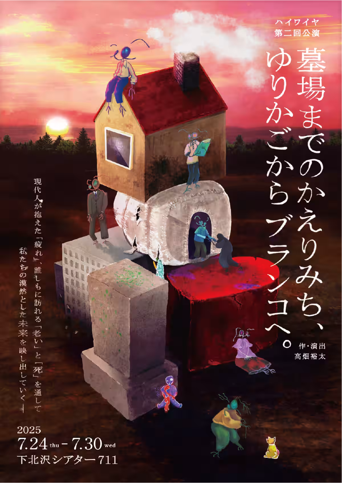 画像12