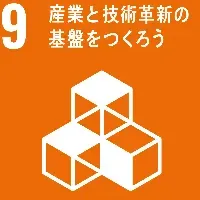 デジタルインフラ強化