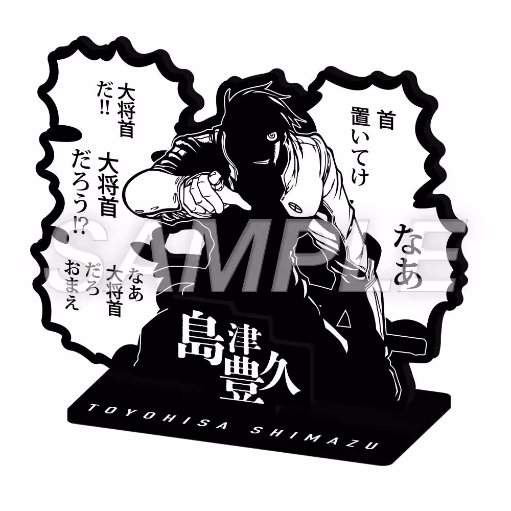画像10
