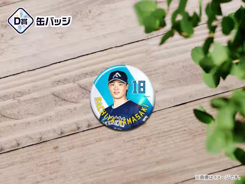 画像6