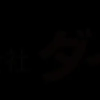 iPlanViewで営業革新