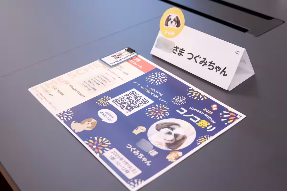 画像17