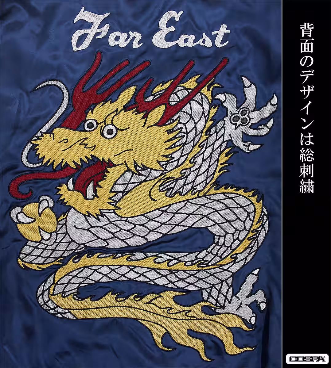 画像23