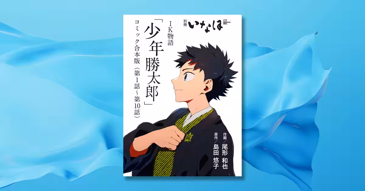 画像5