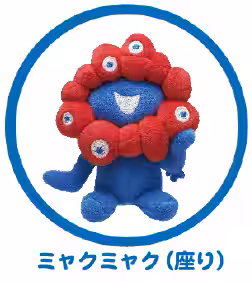 画像10