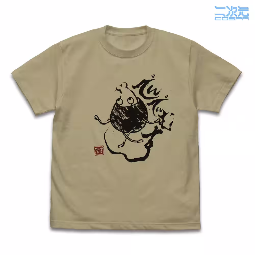 画像8