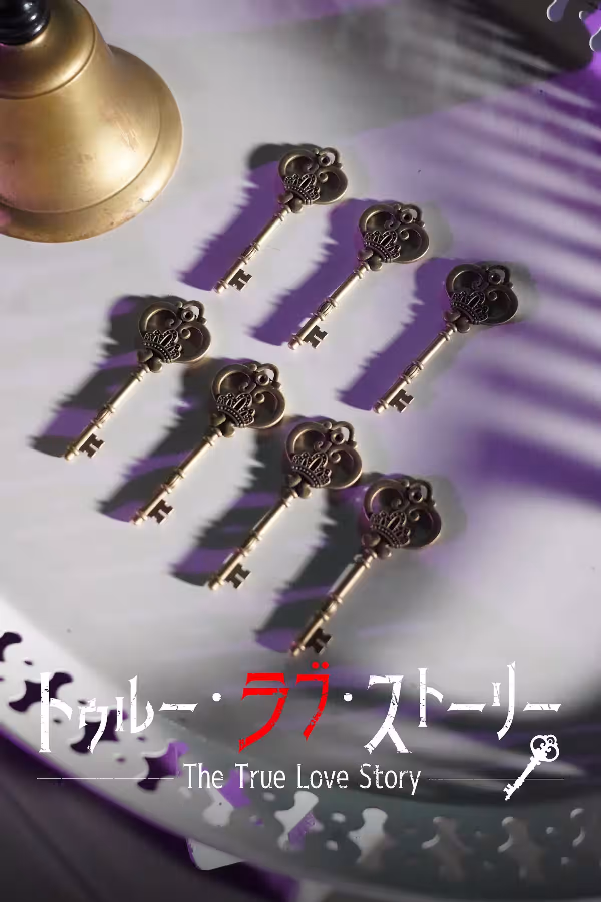 画像8