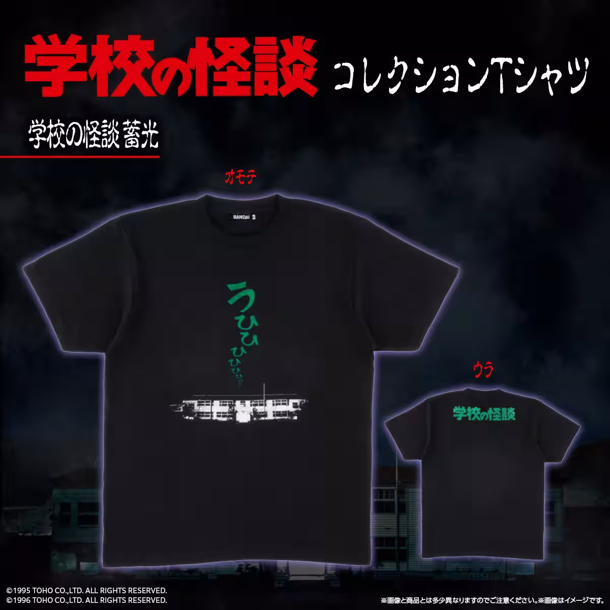 画像10