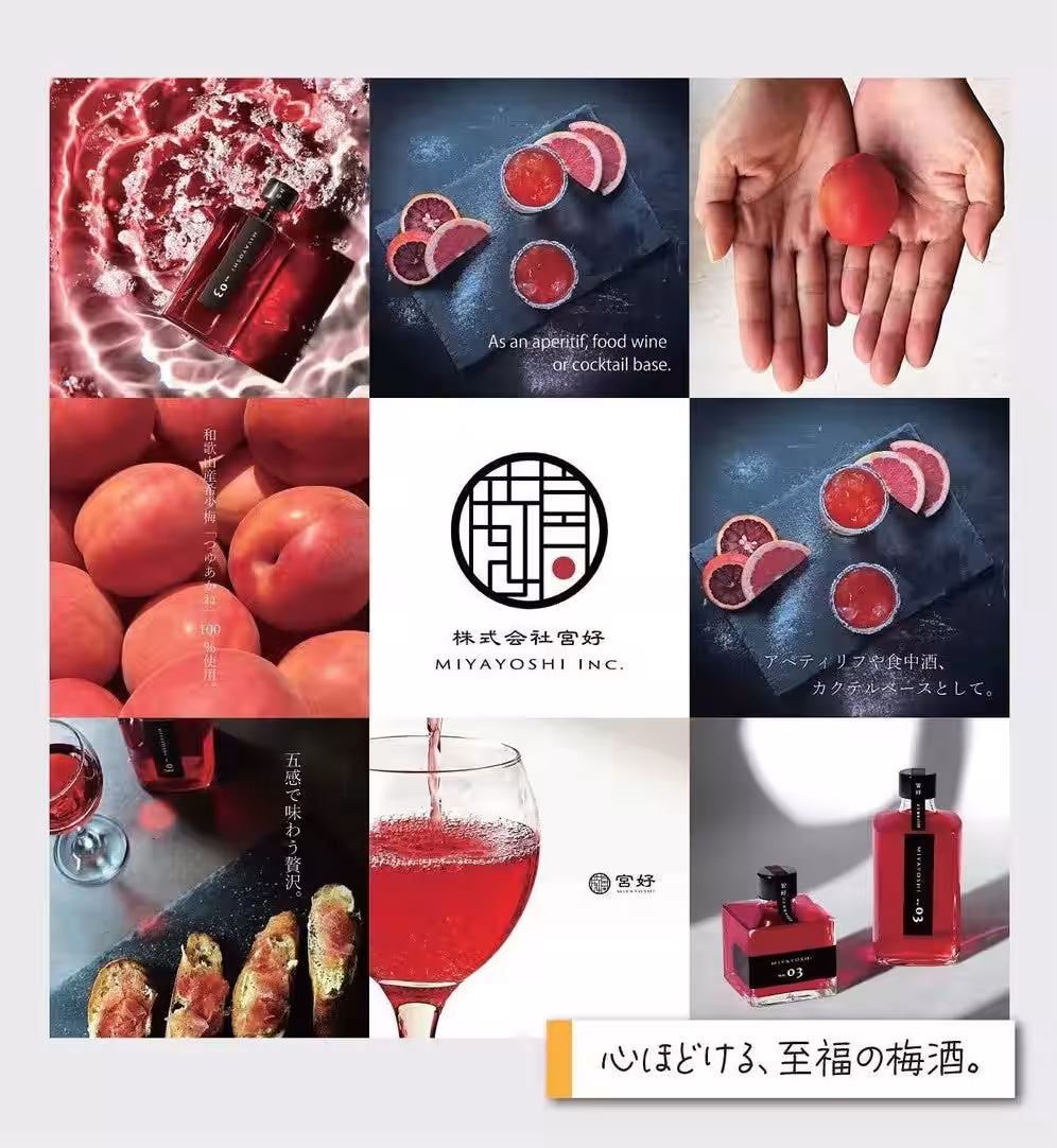画像8