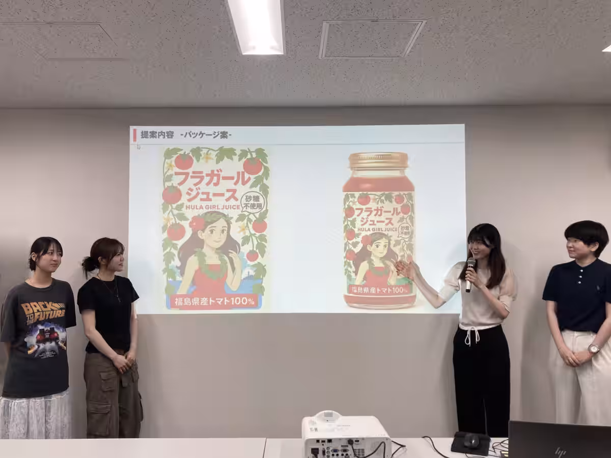画像3