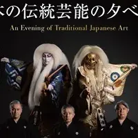 隼人氏の海外公演