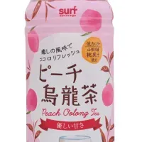 新登場！ピーチ烏龍茶