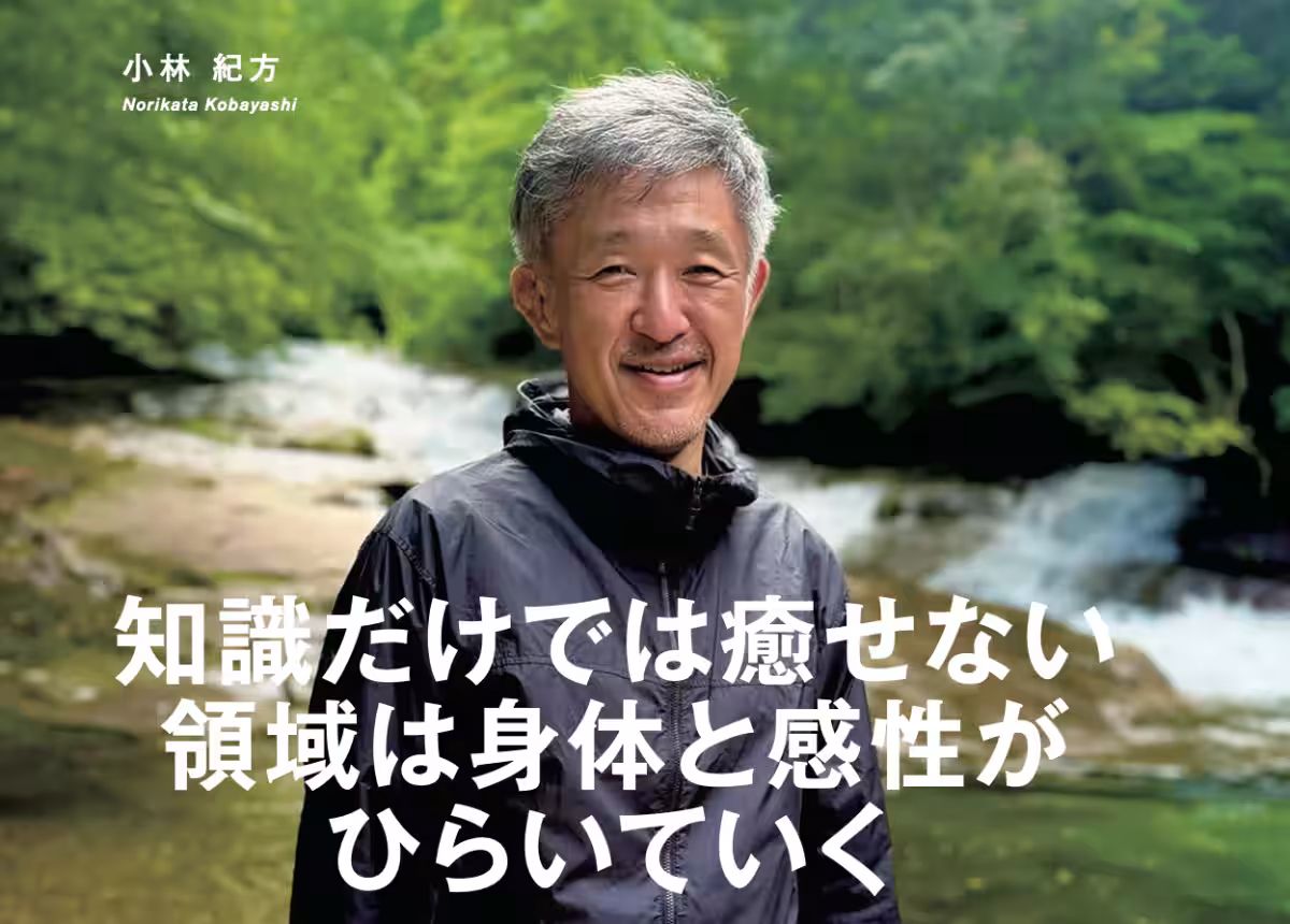 画像11