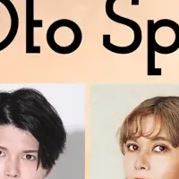 人気声優と歩こう