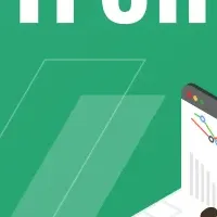 SEOトレンドレポート