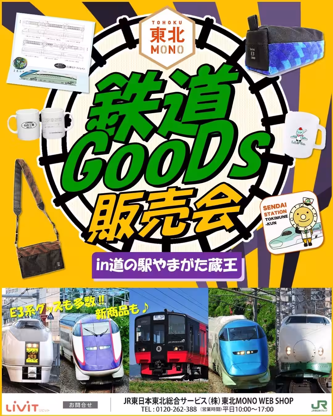 画像1