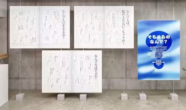 画像7