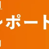 賃料動向2025年6月